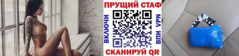 Виды наркотиков купить Краснозаводск КОКАИН  МЕФ  Бошки Шишки 