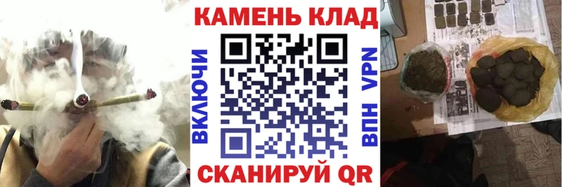 ГАШИШ ice o lator  Краснозаводск 