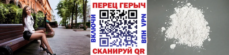 МЕГА зеркало  Краснозаводск  ГЕРОИН хмурый 