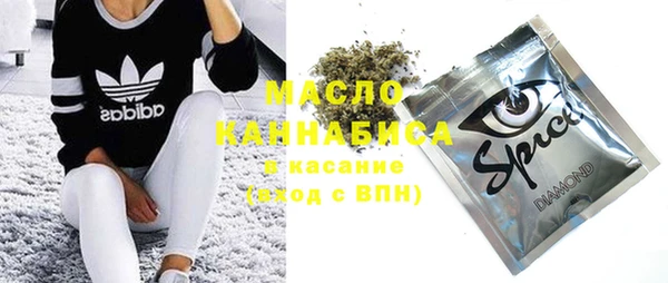 МДПВ Абинск