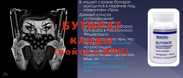 твердый Абаза