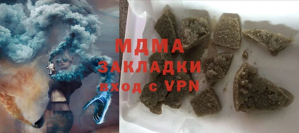 твердый Абаза