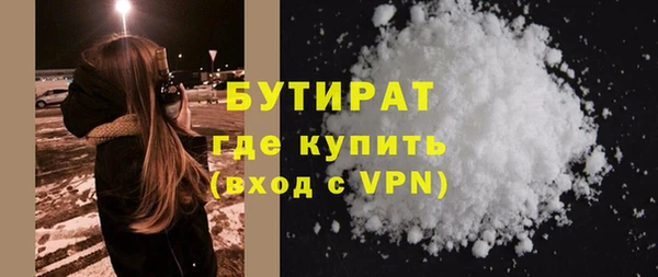 МДПВ Абинск