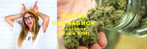 дмт Алексеевка