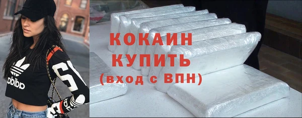МДПВ Абинск