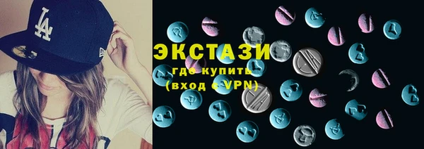 твердый Абаза