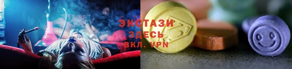 твердый Абаза