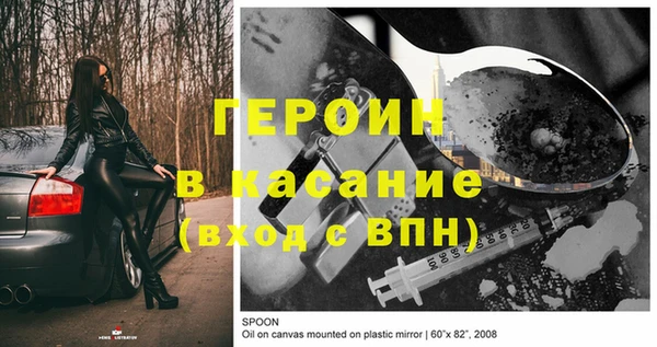 МДПВ Абинск