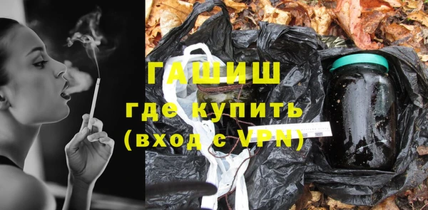 твердый Абаза