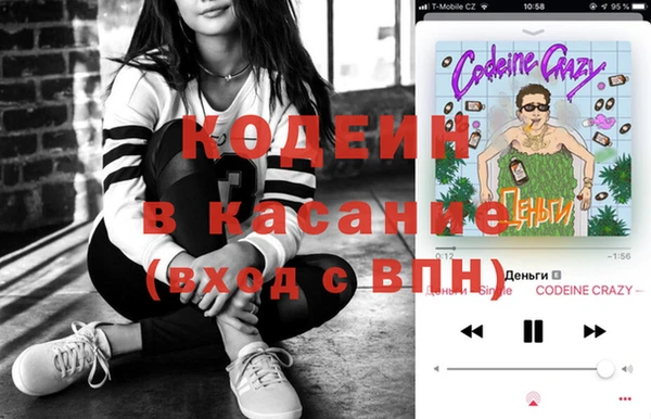 МДПВ Абинск