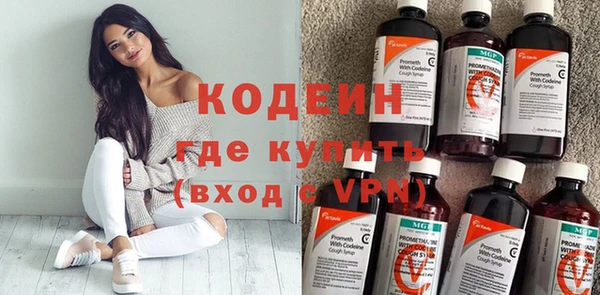 МДПВ Абинск