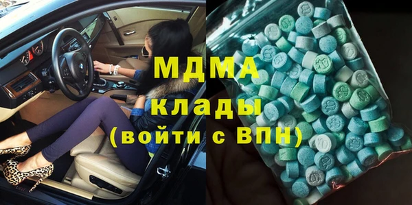 стафф Алзамай