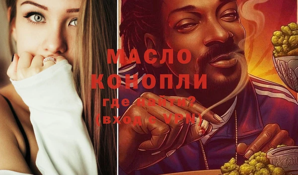 твердый Абаза