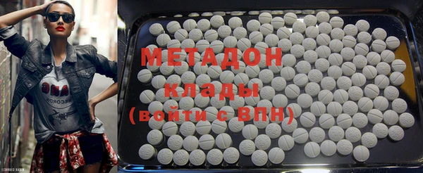 скорость mdpv Алексин