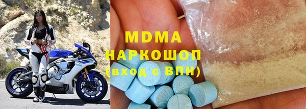 твердый Абаза