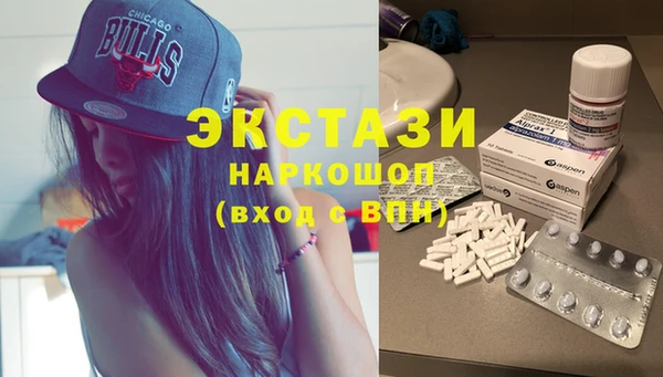твердый Абаза