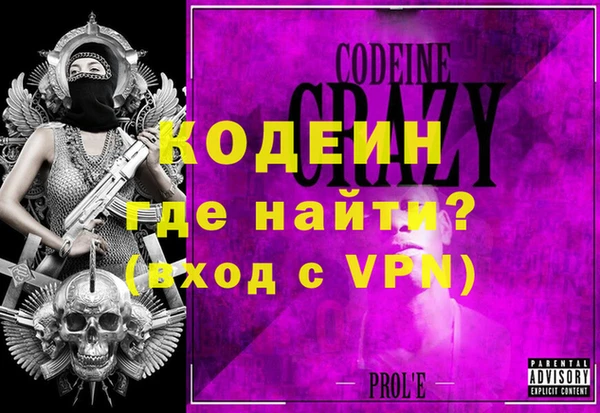 МДПВ Абинск