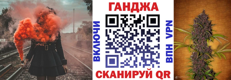 Канабис ГИДРОПОН  как найти наркотики  Краснозаводск 